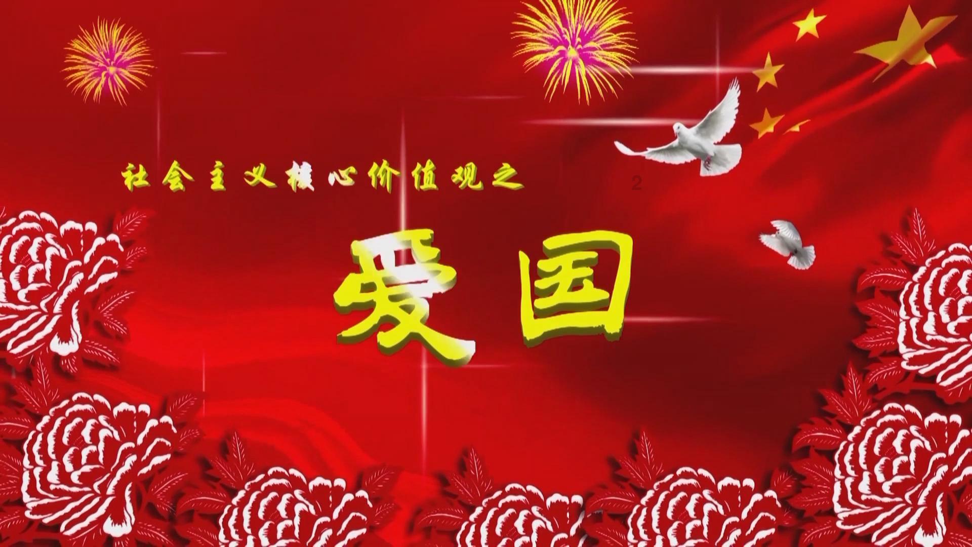 了解在2023年元旦节的前一天是哪一年哪一月哪一日?知识星球,拓展你的知识圈子