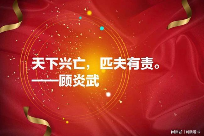 奇迹暖暖