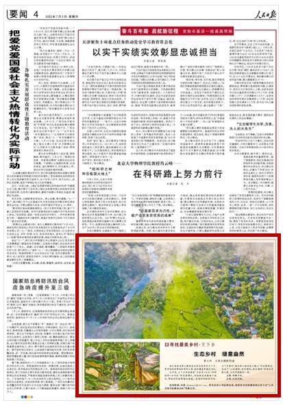 儿童节送什么礼物给孩子？